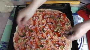 ПИЦЦА на тесте с кефиром