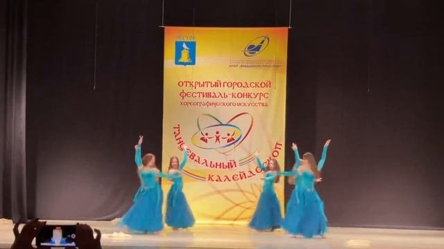 «Восточная феерия»