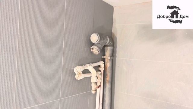 Ремонт квартир в Краснодаре под ключ. Лучшие мастера Краснодара.