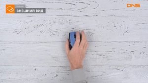 Распаковка мыши Defender Accura MM-365 / Unboxing Defender Accura MM-365