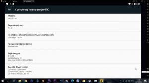 Как устанавливать приложения на карту памяти