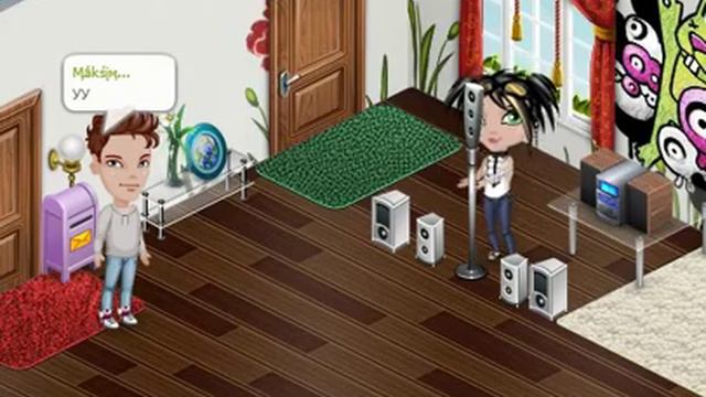 Клип "не танцуй" -Аватария- смотреть онлайн