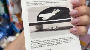 ✅ ФИКС ПРАЙС ВЫРЫВАЮТ НОВИНКИ ИЗ РУК? Новинки Фикс прайс август 2022