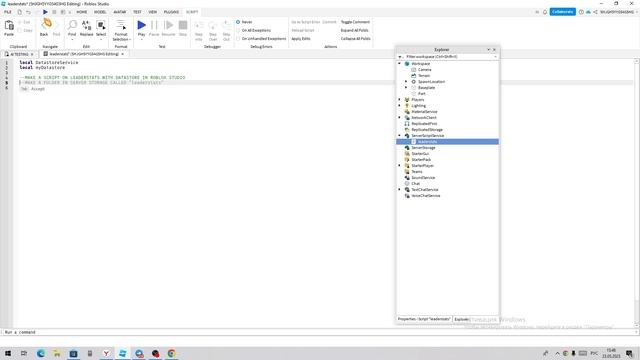 Какой AI Лучше? AI Роблокс Студио Или AI ChatGPT Проверяю В Роблокс Студио Roblox Studio смотреть онлайн