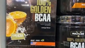 Maxler 100% Golden BCAA