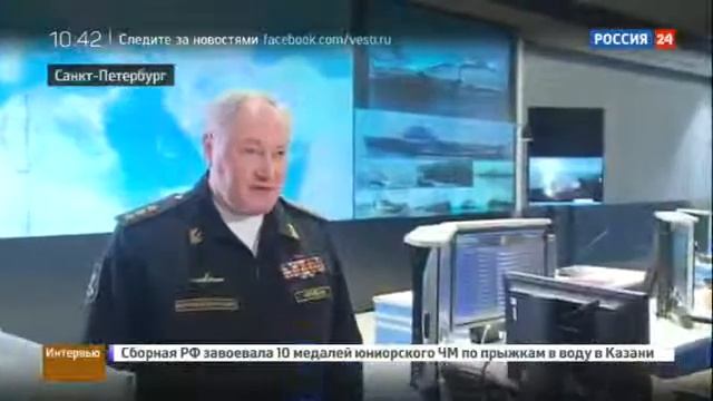 Главком ВМФ России адмирал В.Королев о крейсере  
