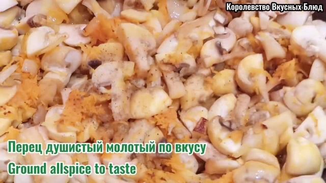 ГРИБНОЙ ПАШТЕТ. ИКРА ГРИБНАЯ из ШАМПИНЬОНОВ. ВКУСНЕЙШАЯ ЗАКУСКА на ПРАЗДНИЧНЫЙ СТОЛ и на КАЖДЫЙ ДЕН