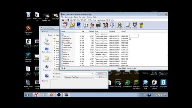 как изменить курсор мыши(windows7-8) смотреть онлайн