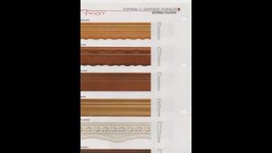 карнизы для штор,купить карниз,карнизы фото