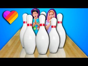 Гигантский боулинг Светы и Богдана - кто победил?