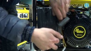 Бензиновый генератор Кентавр КБГ 089 (900 Вт)