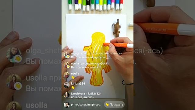 Как нарисовать Утконоса - учимся рисовать с РыбаКит смотреть онлайн