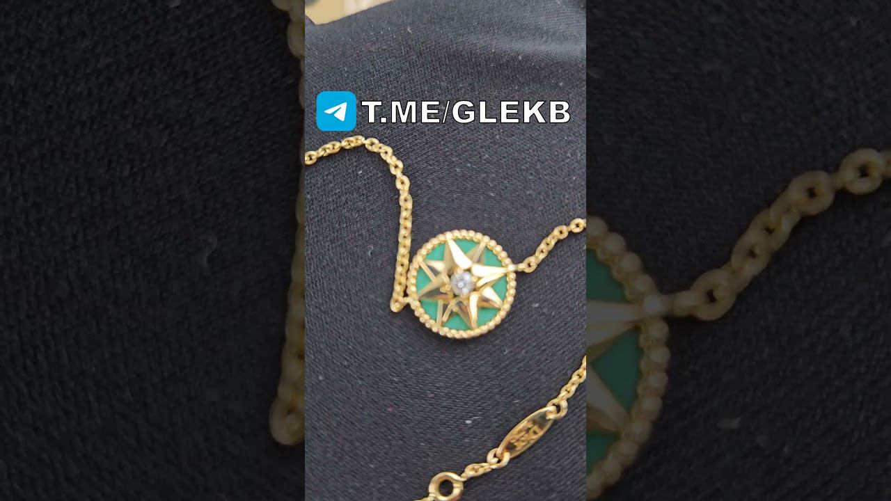 #DIOR #GOLD #GALLERYLUXE #GLEKB #89826160777 #SHORTS #LUXURY #YOUTUBESHORTS #YOUTUBE #REPOST смотреть онлайн