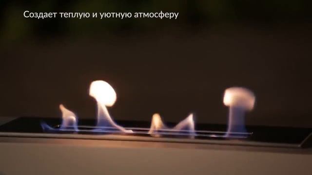 Биокамин своими руками Misa | SappFire - Биокамины от производителя | ibiokamin.ru смотреть онлайн