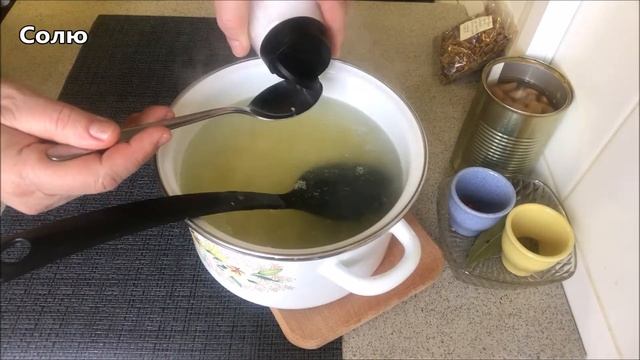 228. Суп с вареной колбасой и консервированной фасолью. Сытно, вкусно, быстро! смотреть онлайн