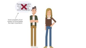 Скучаю по тебе. Как пережить боль расставания | Илсе Санд