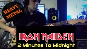 Vladi Lunev - 2 Minutes To Midnight (Iron Maiden cover)