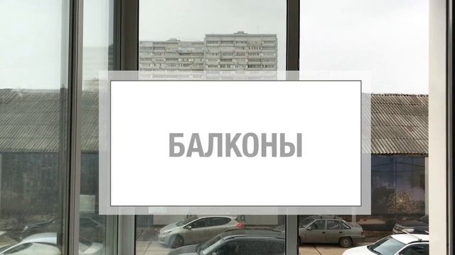 ? Обзор жилого комплекса Летний сад. Квартиры и Апартаменты. Новостройки Москвы 2019