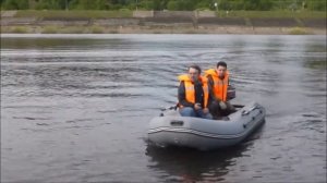 Надувная лодка "Дека" K-320Л