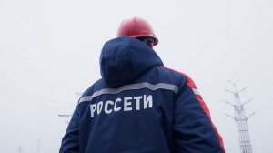 День энергетика — «Россети Московский регион»