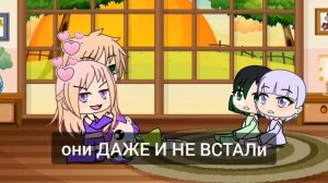 ||Если бы Лана с Евой||Попали в нелюбимая матерью дочь(Да да да Евы нету...Но я это сняла)