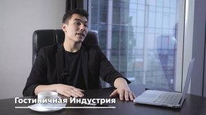 Серийный предприниматель | Рустам Аюпов