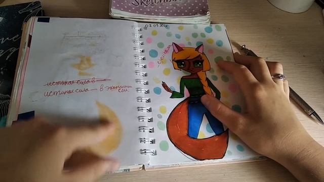 ошибки начинающих художников и обзор скетчбука смотреть онлайн