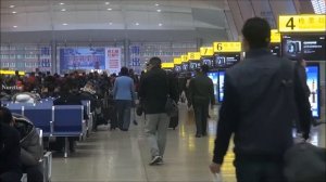 China/Beijing South (Beijingnan) Railway Station  Part 43