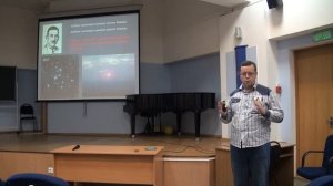 Дмитрий Вибе. Рождение звезд и планет