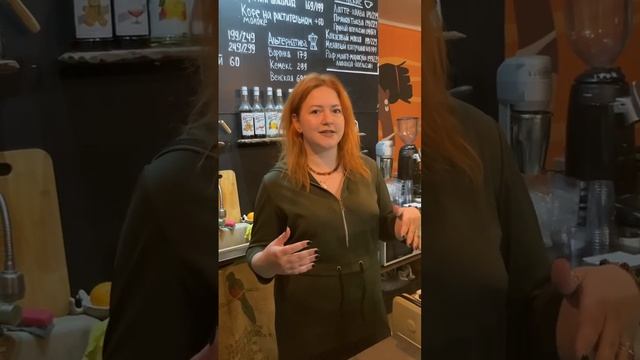Отзыв предпринимателя Кафе «KOFEONI» в г. Оренбург