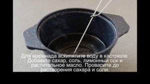 Маринованная капуста без уксуса