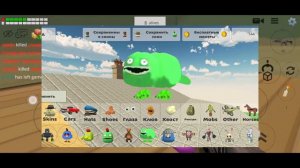 😱ОБНОВЛЕНИЕ 3.9.0 В ЧИКЕН ГАН!? Chicken Gun КОНЦЕПТЫ!