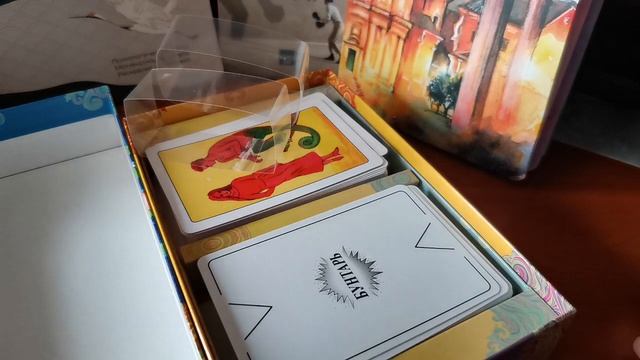 Мак-карты "Дуэт"/обзор смотреть онлайн