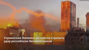 Украинские боевики не смогли отразить удар российских беспилотников