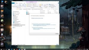 Что делать есть не запускается setup.exe когда скачиваешь игры