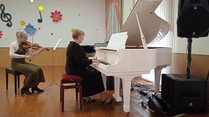 Я. Никитин "Вальс дождя" (партия скрипки Князевой Светланы Германовны)