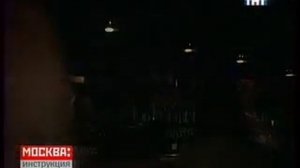 сюжет москва инструкция по применению