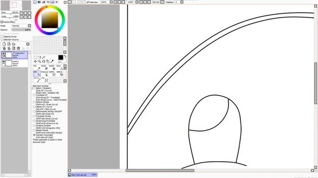 Рисование артов (серия1) с помощью Pain tool sai. смотреть онлайн