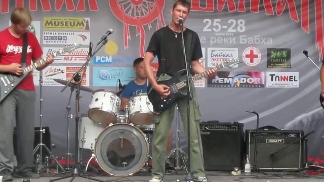 Андеграун - Пикник на обочине (Байкал-Шаман 2013) смотреть онлайн