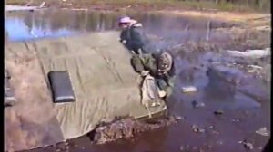 Газушка утонула