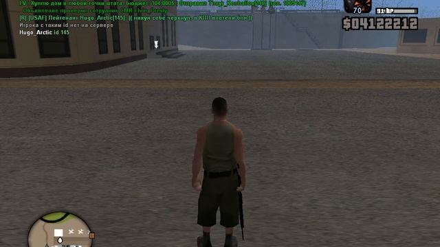 молодые не хорошо матюкаться смотреть онлайн