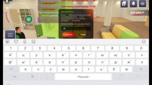 ПУТЬ ДО ТЕХ ЦЕНТРА #88 - ДАЛ ОГРОМНУЮ СУММУ В ДОЛГ на БЛЕК РАША // BLACK RUSSIA