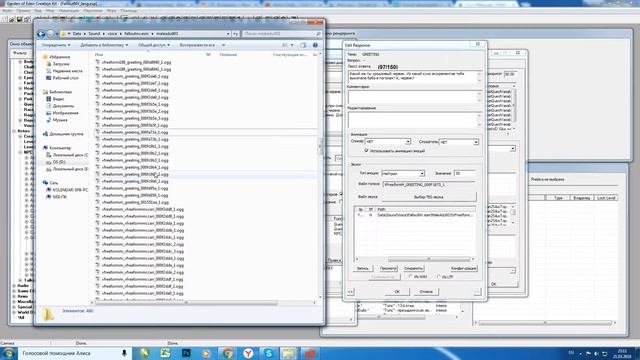 Урок №4 Новый способ создание LIP анимации смотреть онлайн