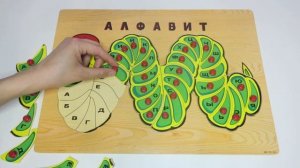 Развивающая игрушка с буквами из дерева рамка-вкладыш Алфавит - гусеница от комп