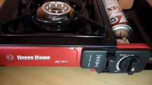 Походная газовая плита с переходником Happy Home