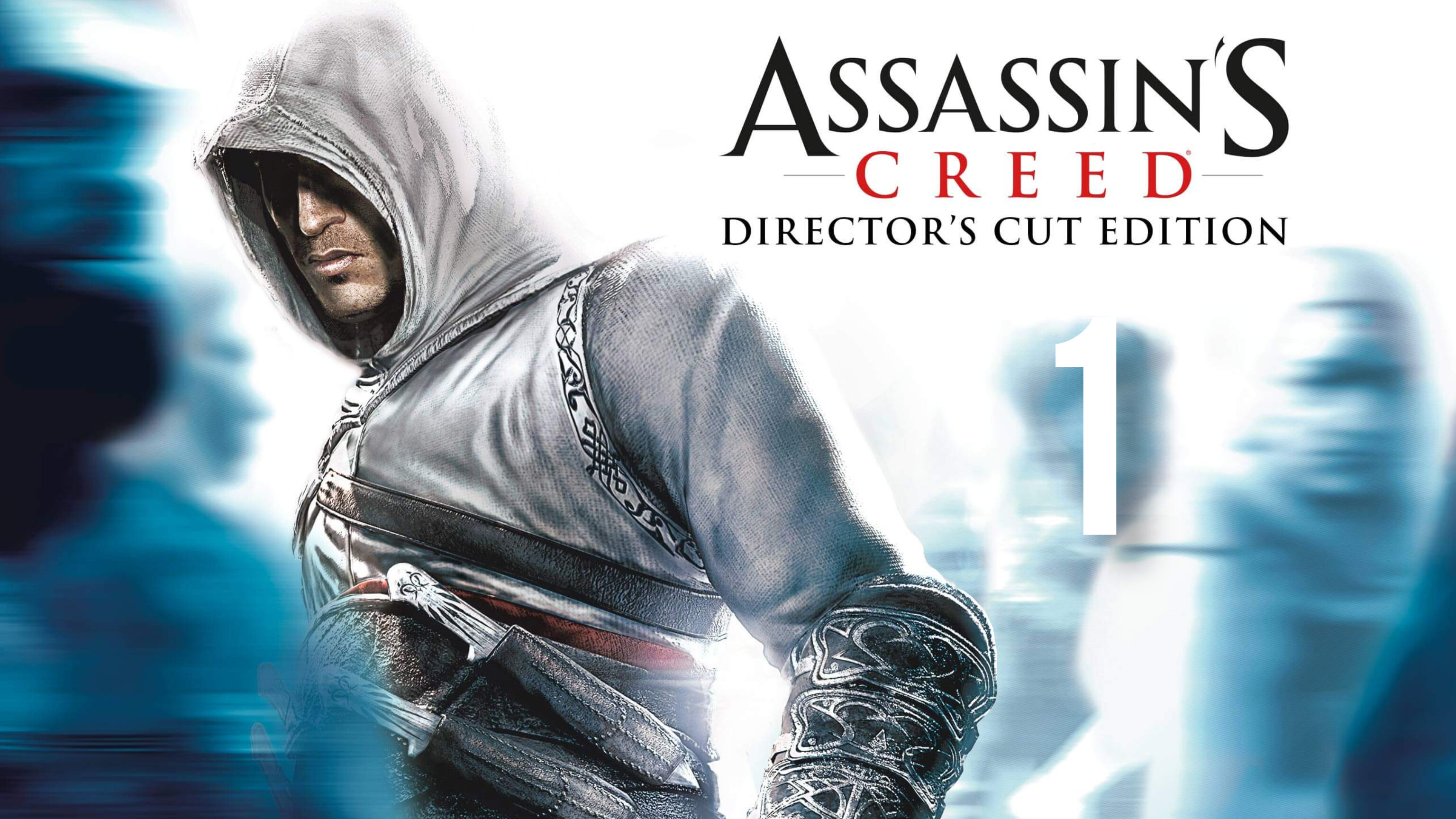 Assassin's creed регистрация. Ассасин Крид 2007. Assassin's Creed 2007 Постер. Assassin's Creed 2007 обложка.