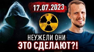 ЗАГОВОР ТЕМНЫХ, КАК ПРОТИВОСТОЯТЬ? КОЛЛЕКТИВНОЕ НАМЕРЕНИЕ НА ОТМЕНУ. Игорь Сафронов