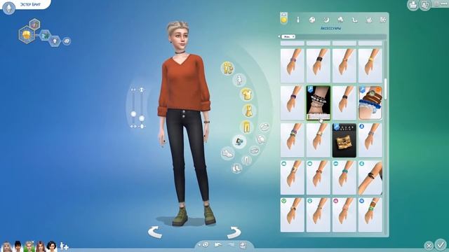 ОСЕННИЕ ЛУКИ ДЛЯ ШКОЛЫ ?| CAS | The Sims 4 смотреть онлайн