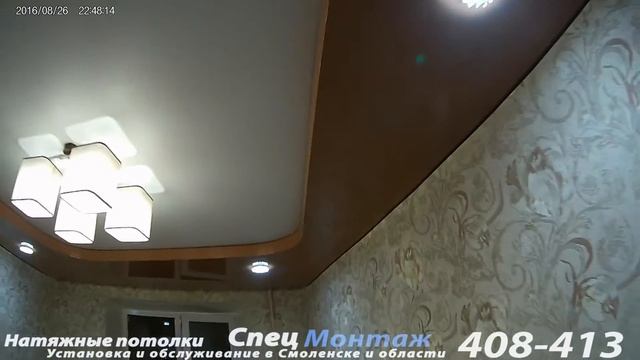 Двухуровневый потолок. смотреть онлайн