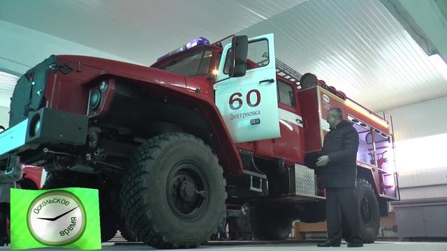 Пожарная машина в селе Дмитриевка смотреть онлайн